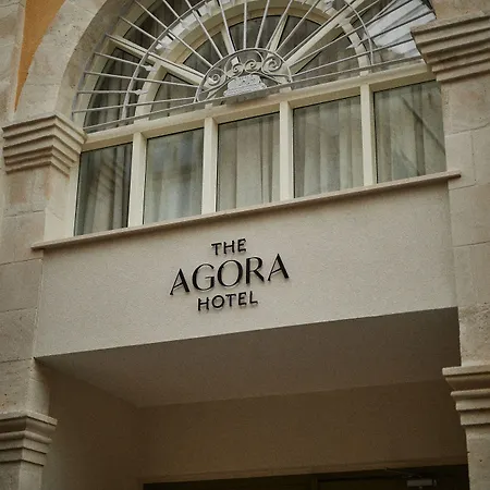 The Agora - Small Luxury Of The World - Adults Only *