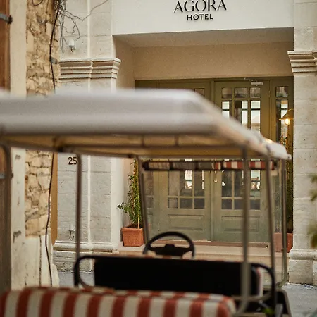 The Agora - Small Luxury Of The World - Adults Only Отель Пано-Лефкара